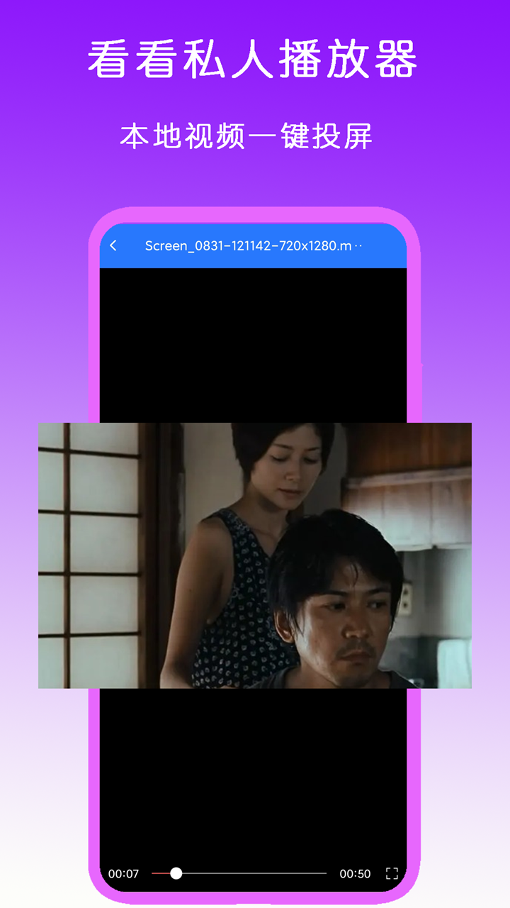 狗妈妈和鼠爸爸生个属什么的好截图