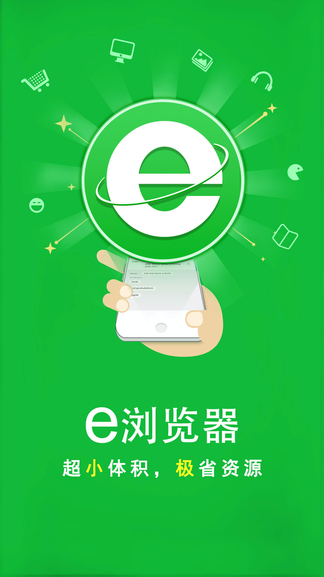 SM免费女截图
