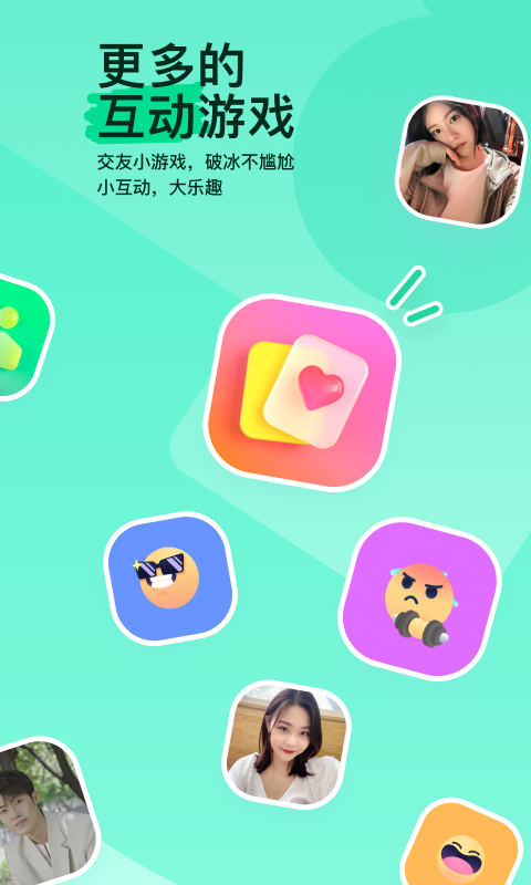 狗妈妈和鼠爸爸生个属什么的好截图
