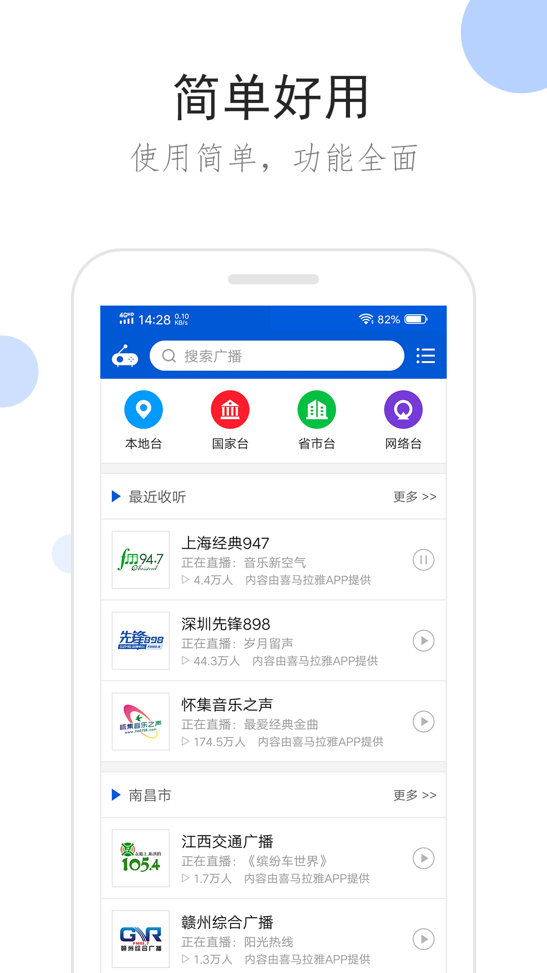 狗妈妈和鼠爸爸生个属什么的好截图
