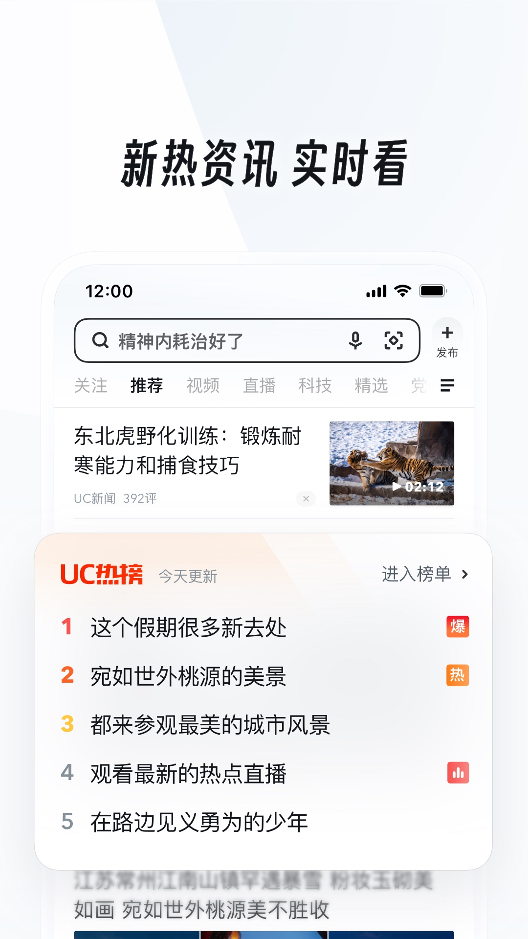 安妮歌词的含义截图