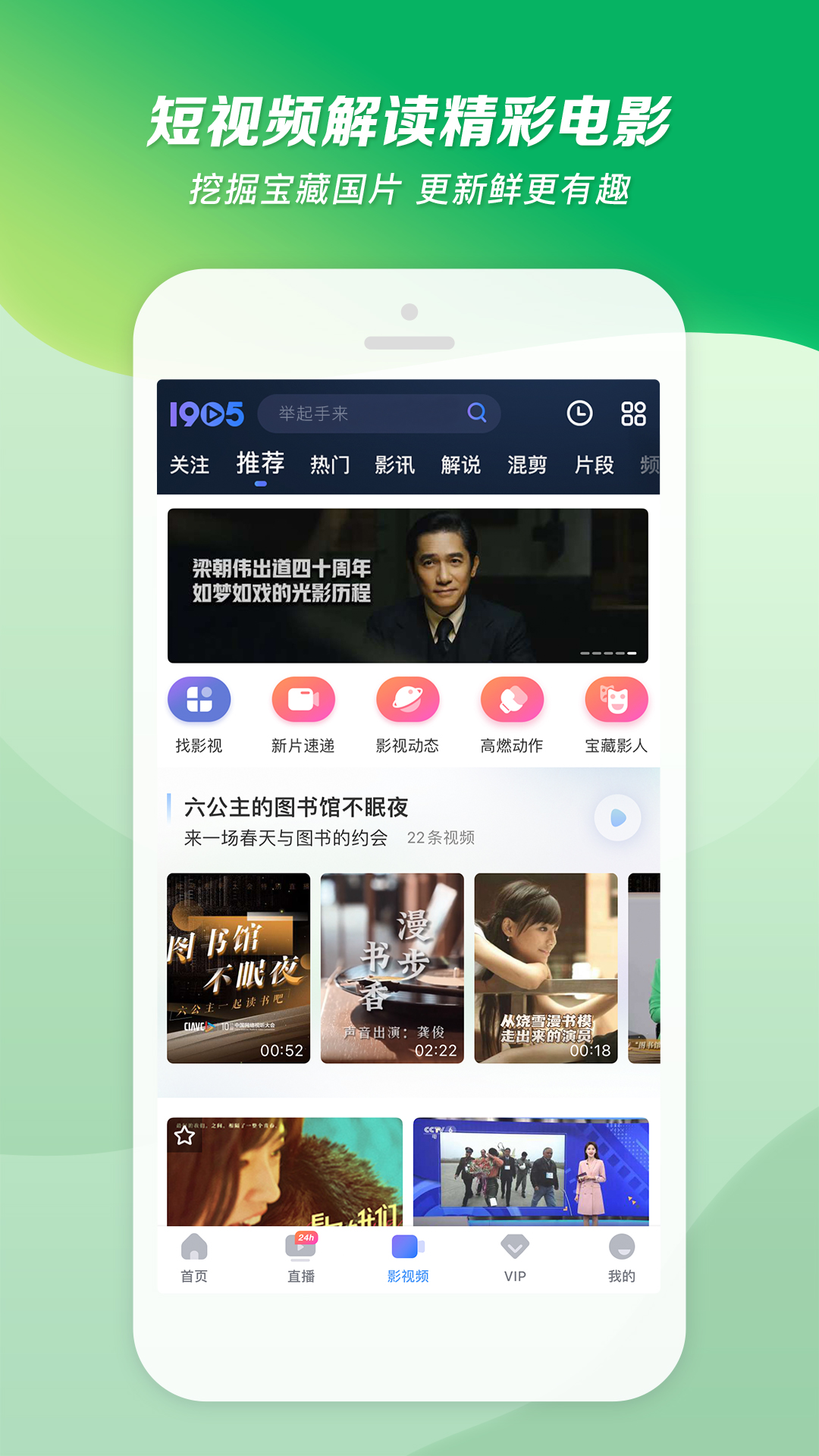 天娱国际平台能出款吗截图
