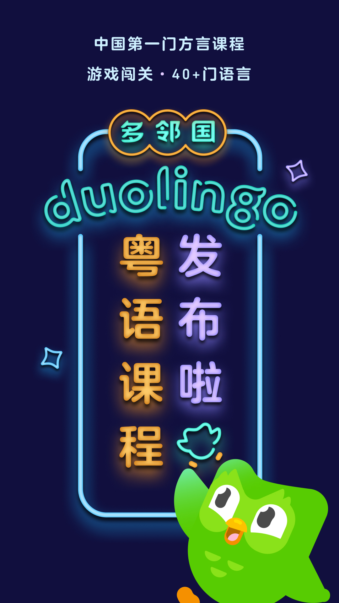 姐妹1998在线观看大结局截图